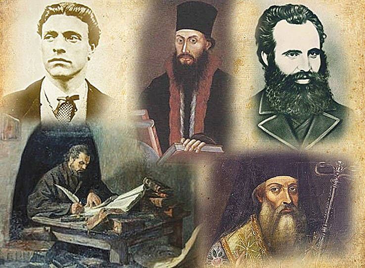 Ден на народните будители - ПГЖПТ Христо Смирненски - Карлово