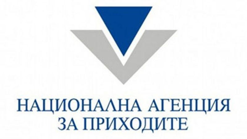 Здравни вноски за абитуриенти - ПГЖПТ Христо Смирненски - Карлово