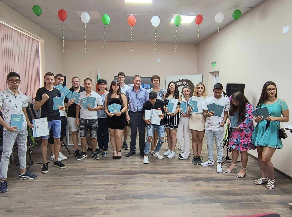 Випуск `24 - ПГЖПТ Христо Смирненски - Карлово